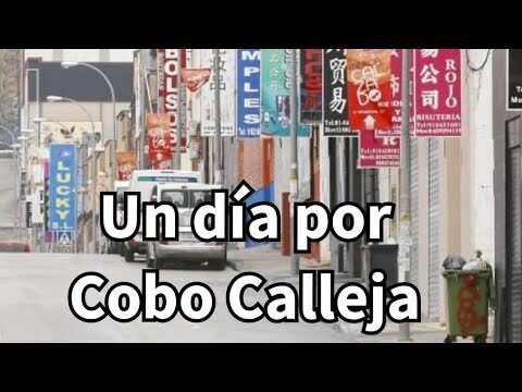 Tiendas de Decoraci&oacute;n para el Hogar en Fuenlabrada